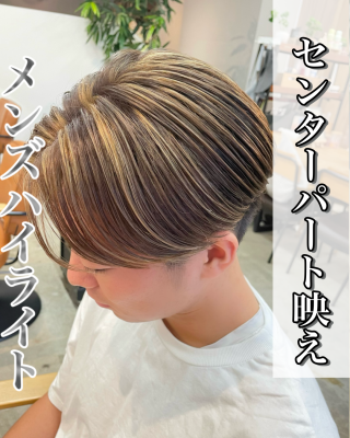 メンズヘアスタイル